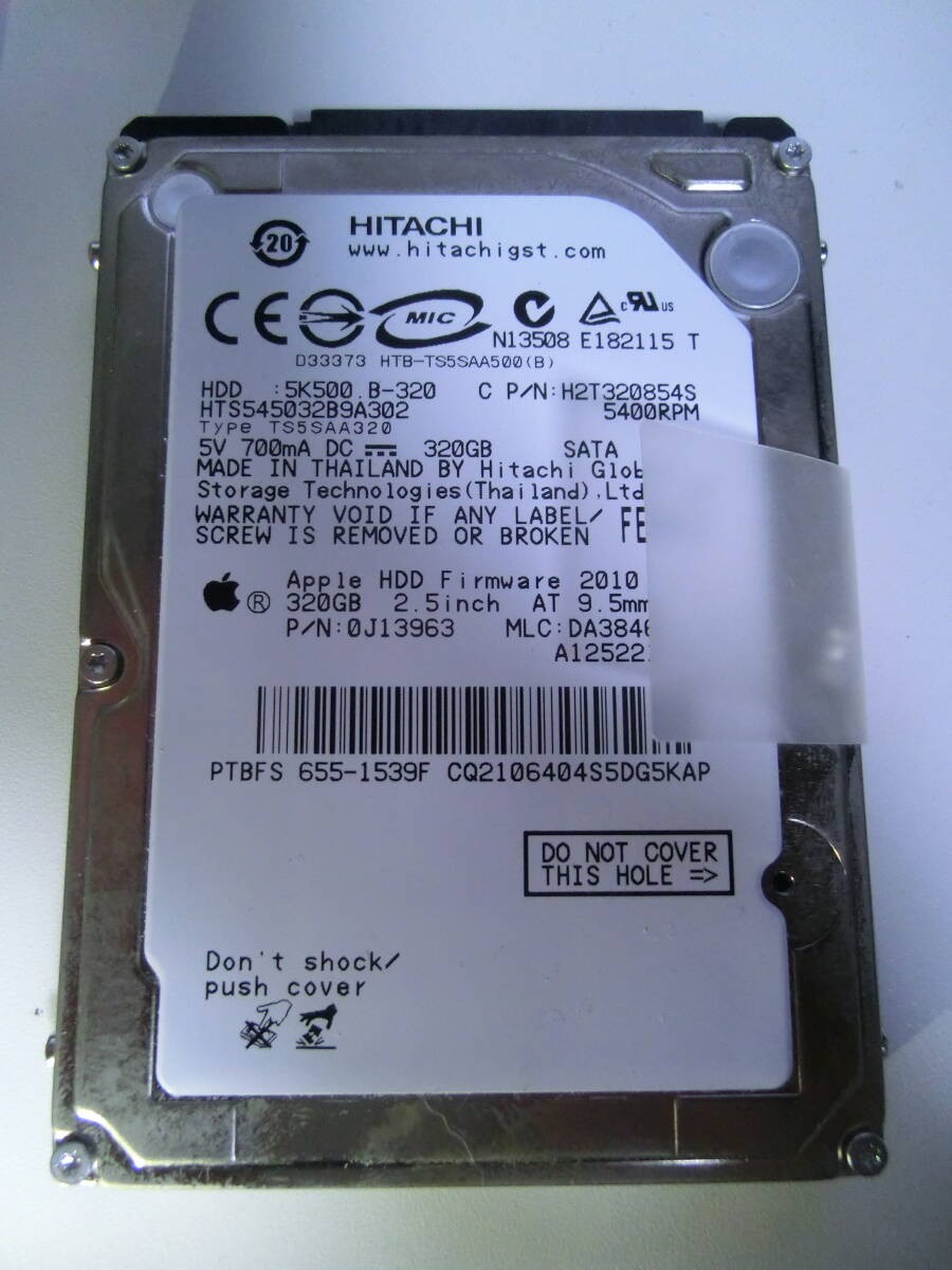 Used HITACHI HTS545032B9A302 320GB / 8MB 7911 hours used Management No.: D231