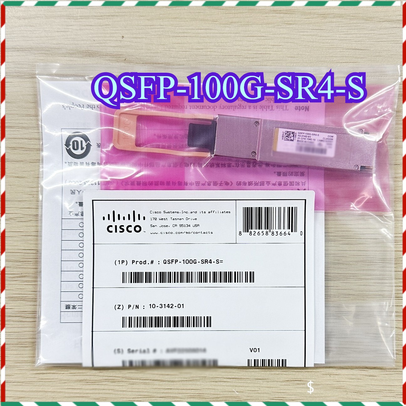 Cisco QSFP-100G-SR4-S 100GBASE-SR4 QSFP28, 850nm, 100m, MTP/MPO, MMF