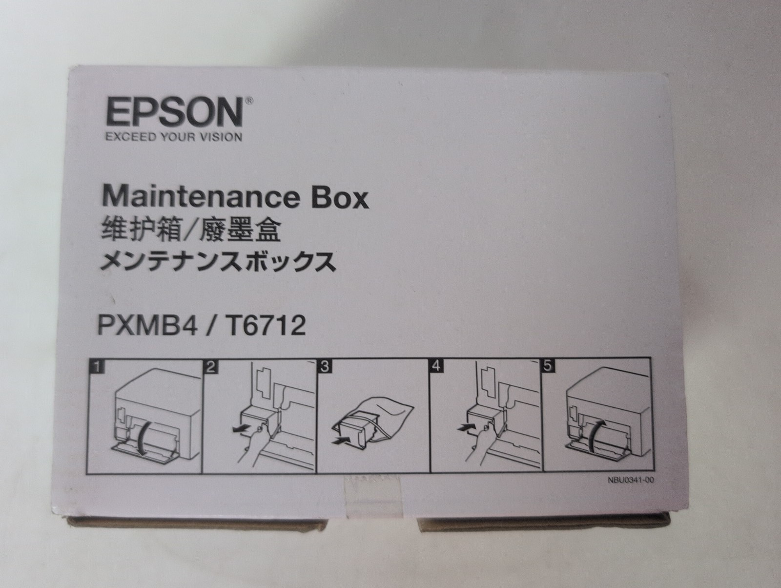 Epson PXMB4 / T6712 OEM Maintenance Box Waste Ink Tank