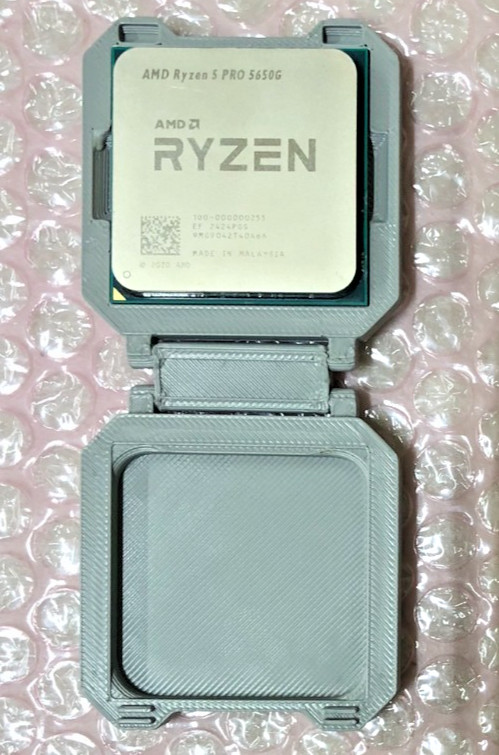 AMD Ryzen 5 PRO 5650G 6-Core 12-Thread 3.90GHz Desktop Processor (Lenovo locked)