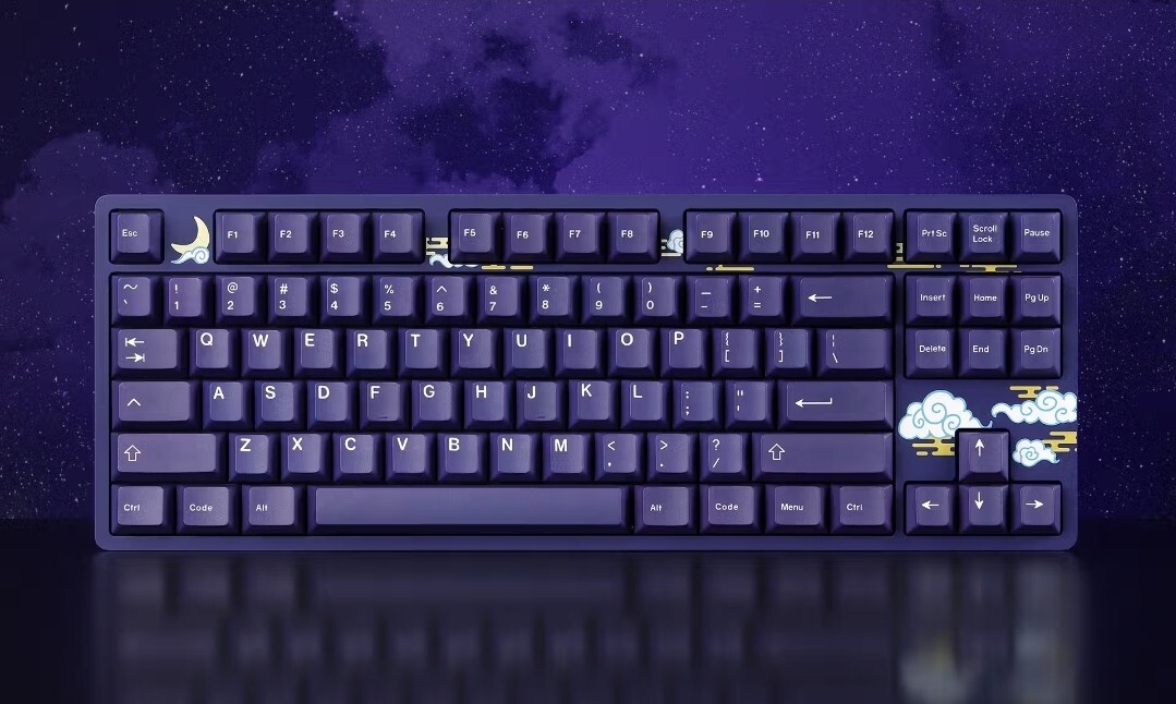 DROP EXPRESSION SERIES AKATSUKI INDIGO KEYBOARD