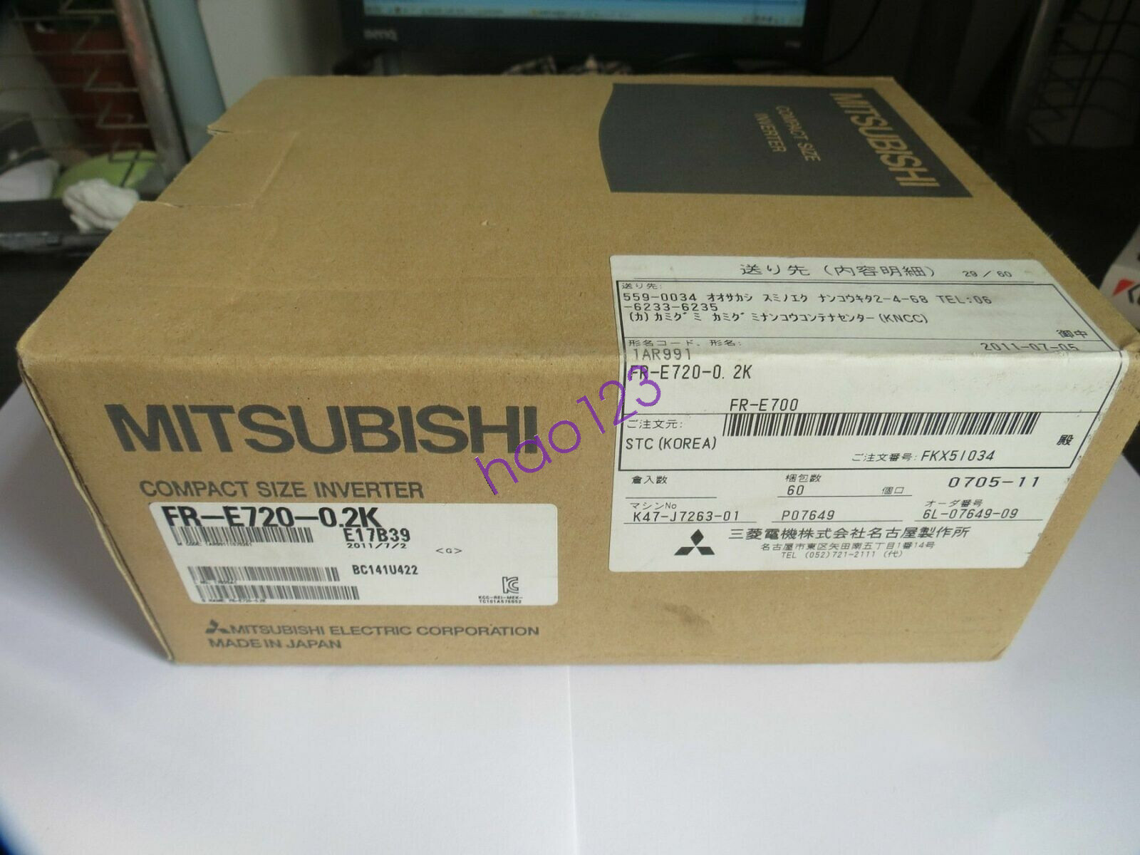 1PC Mitsubishi FR-E720-0.2K Inverter PLC FR-E720-0.2K New In Box DHL/FedEx