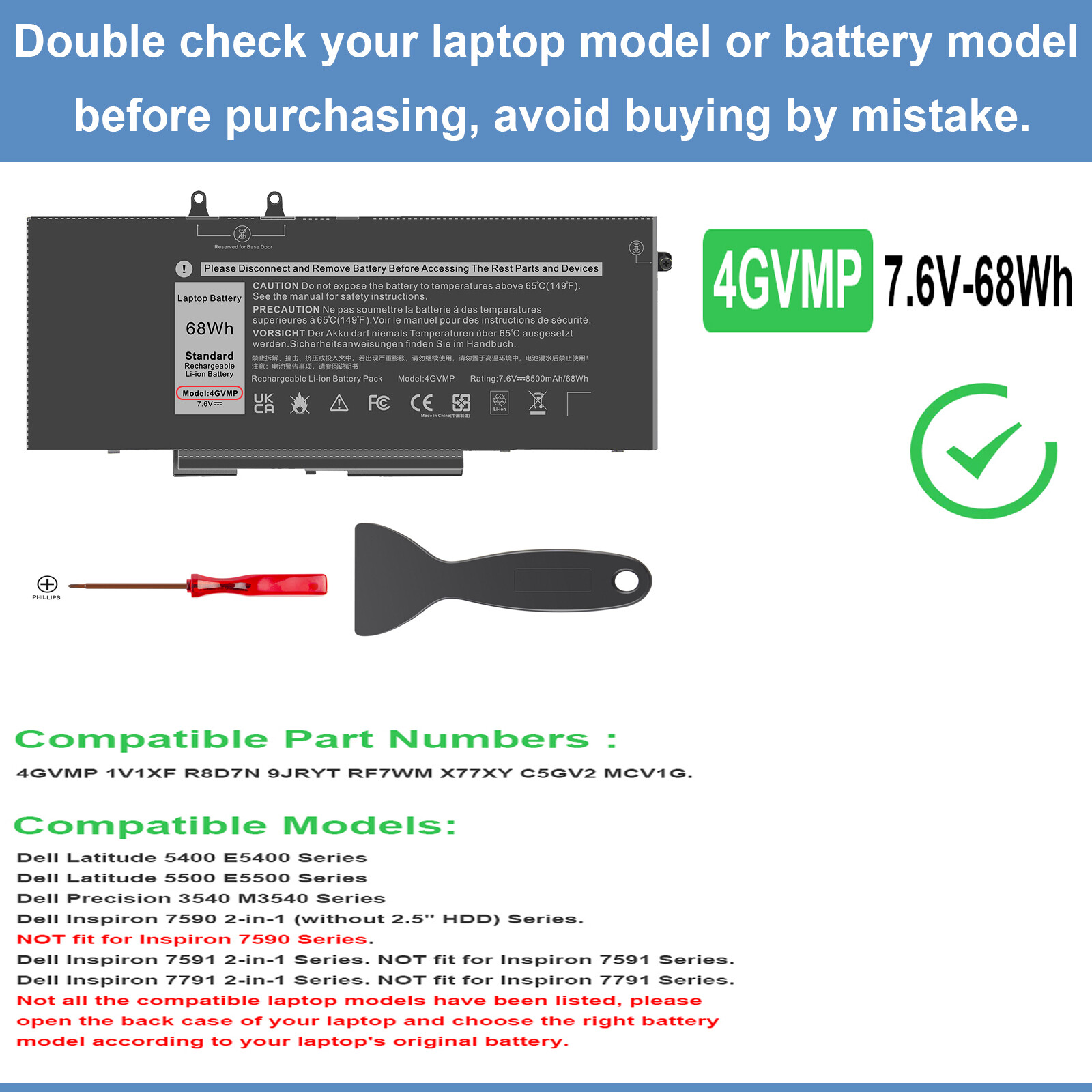 4GVMP 3HWPP Battery For Dell Latitude 5400 E5400 E5500 5401 5410 5510 E5510 NEW