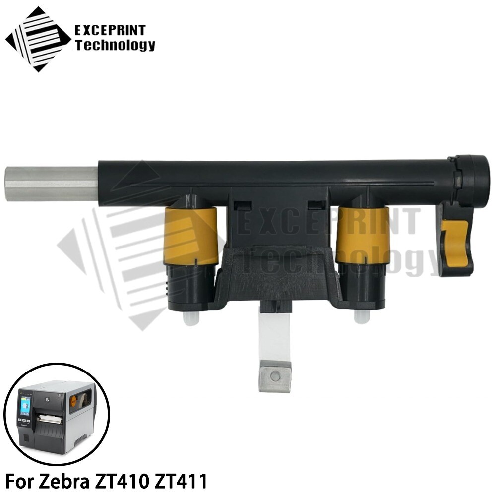 ✅ P1058930-018 Kit Toggle Bar for Zebra ZT410 ZT411 P1058930-104 ✅