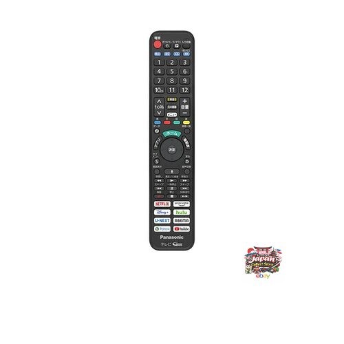 [Panasonic Genuine Part: Panasonic LCD TV Genuine Remote Control Transmitter