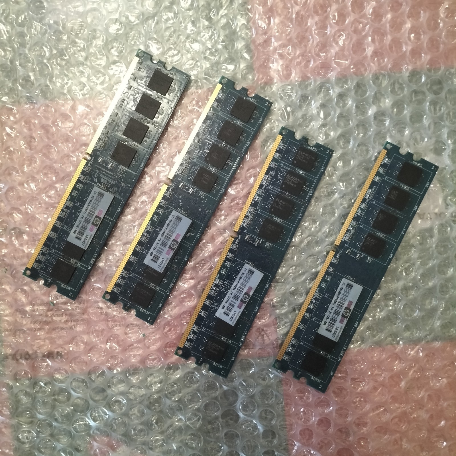 4GB (4x1GB) Ramaxel DDR2 PC2-5300U 667MHz RML1320EJ38D7W-667 HP 377726-888 Kit