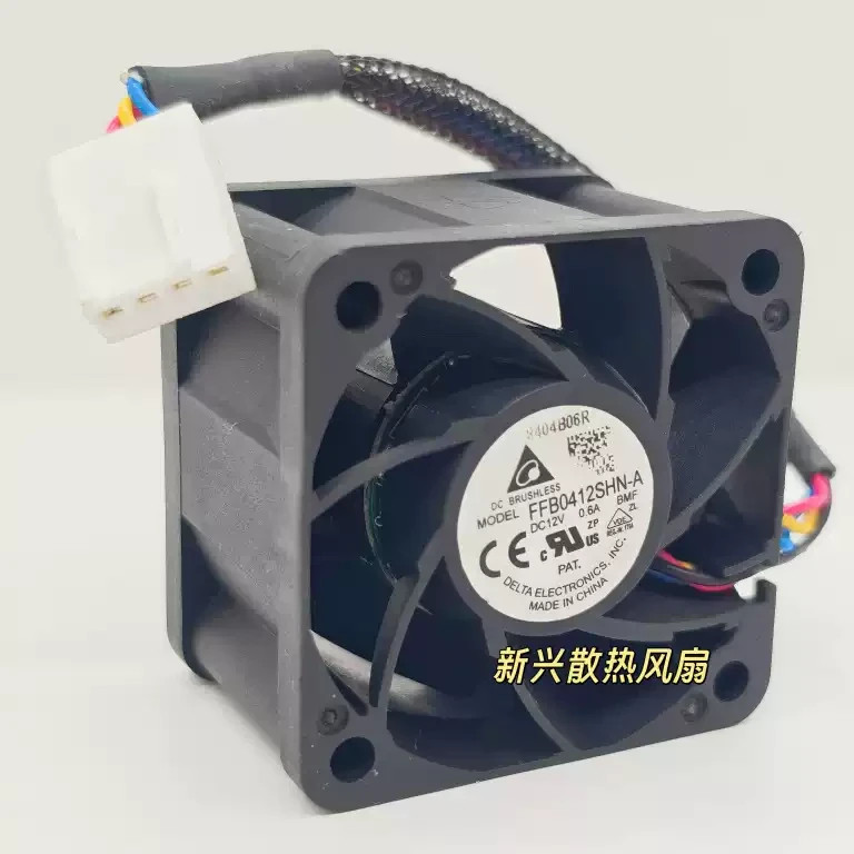 Delta FFB0412SHN-A 4028 12V 0.6A 4CM 4-Wire PWM Cooling Fan
