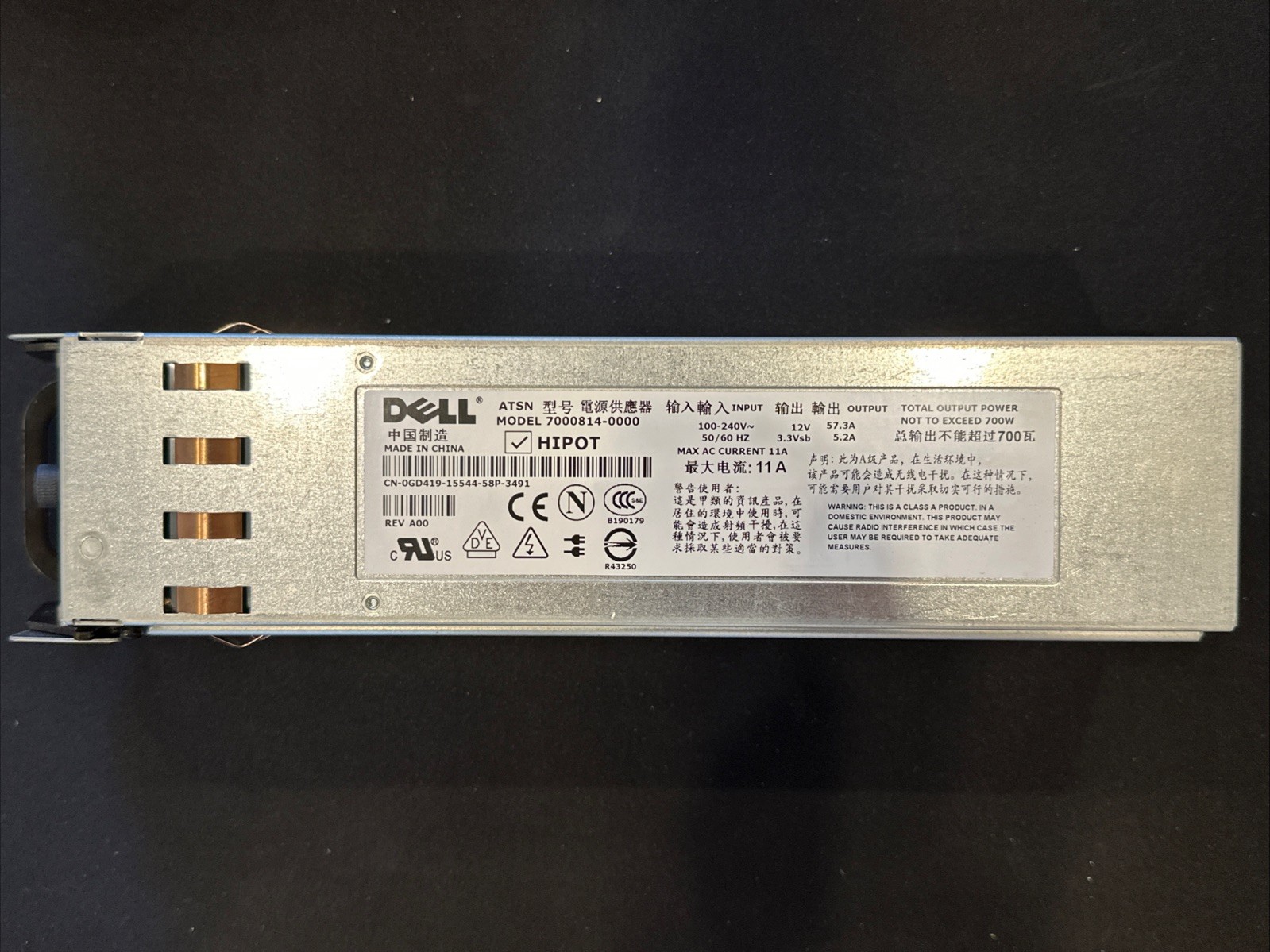 Dell 700W Hot-Swap Server Power Supply GD419 0GD419 7000814-0000 Used Working