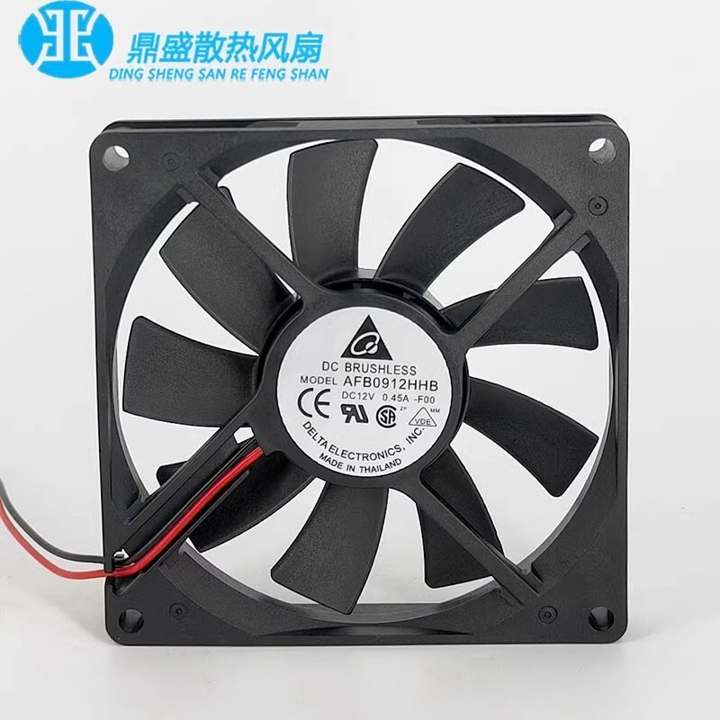 DELTA AFB0912HHB 9015 DC12V 0.45A 9CM 2-Wire Cooling Fan