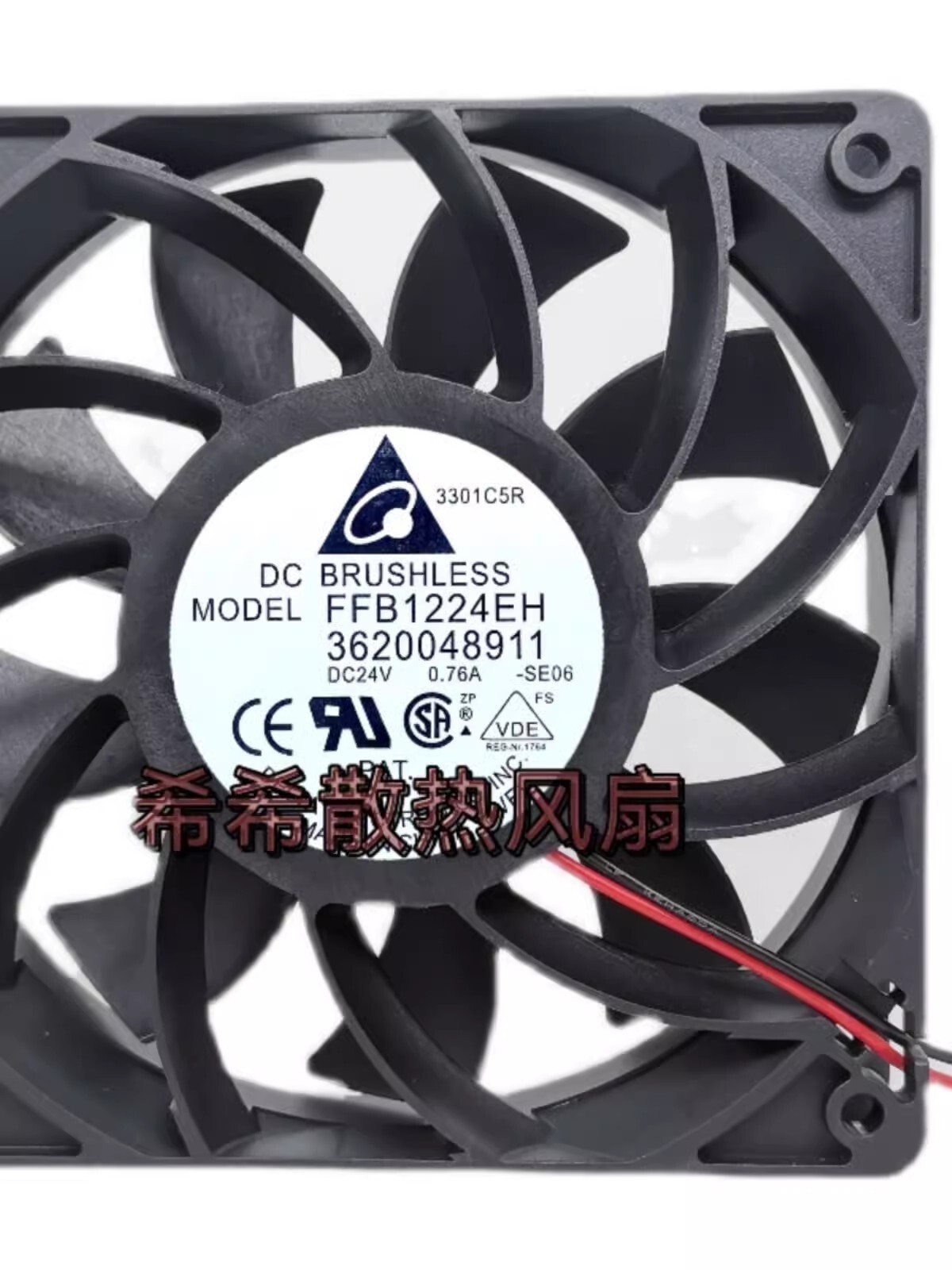Delta FFB1224EH 12025 24V 0.76A 12CM Inverter Cooling Fan