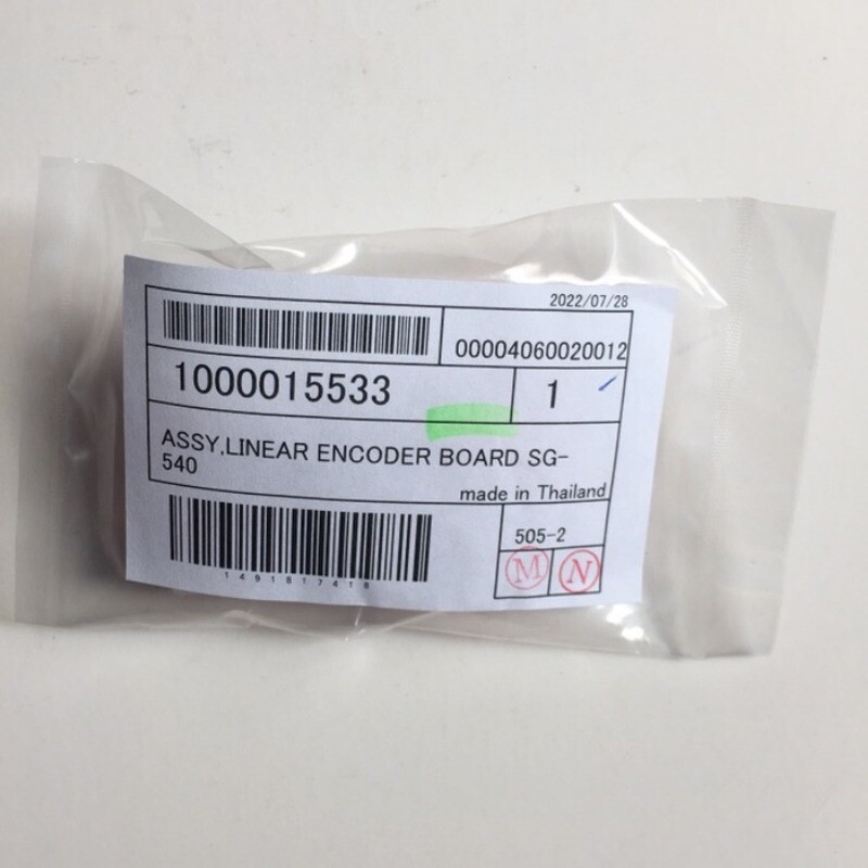 Roland SG-300/SG-540 VG-540 VG-640 LEC2-330 Linear Encoder Board 1000015533
