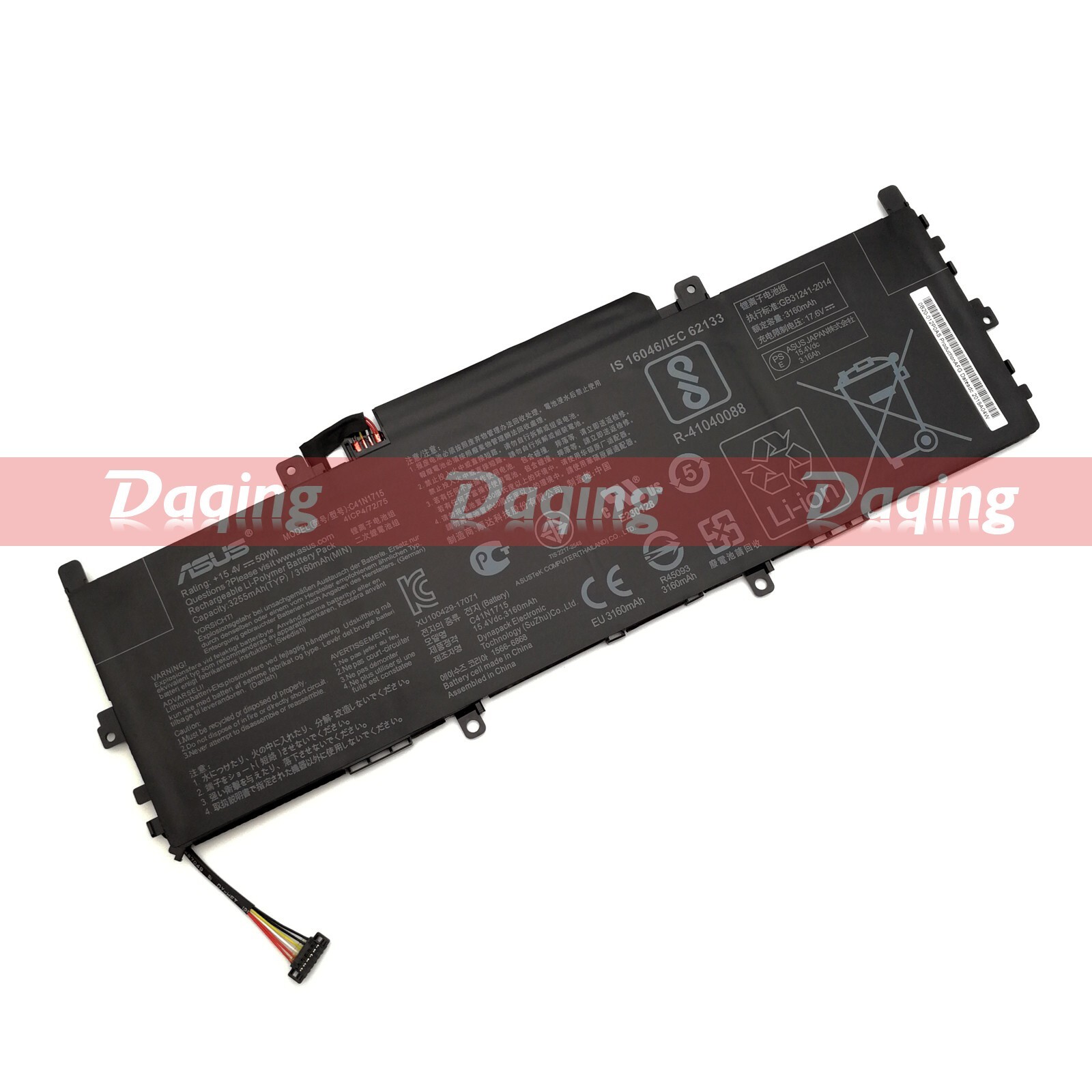 New Original C41N1715 Battery for Asus Zenbook 13 UX331FN UX331UN UX331UA OEM