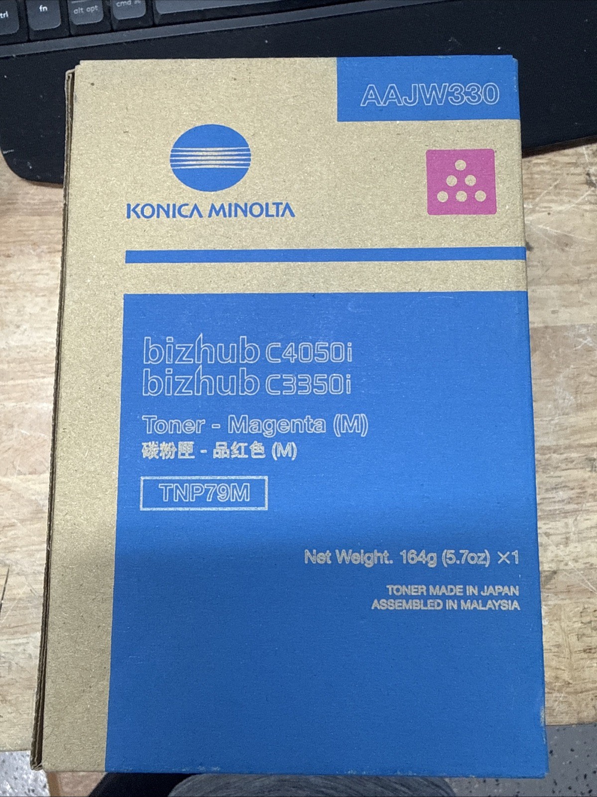 Konica Minolta TNP79M AAJW330 Toner Cartridge Magenta C4050i C3350i - NIB