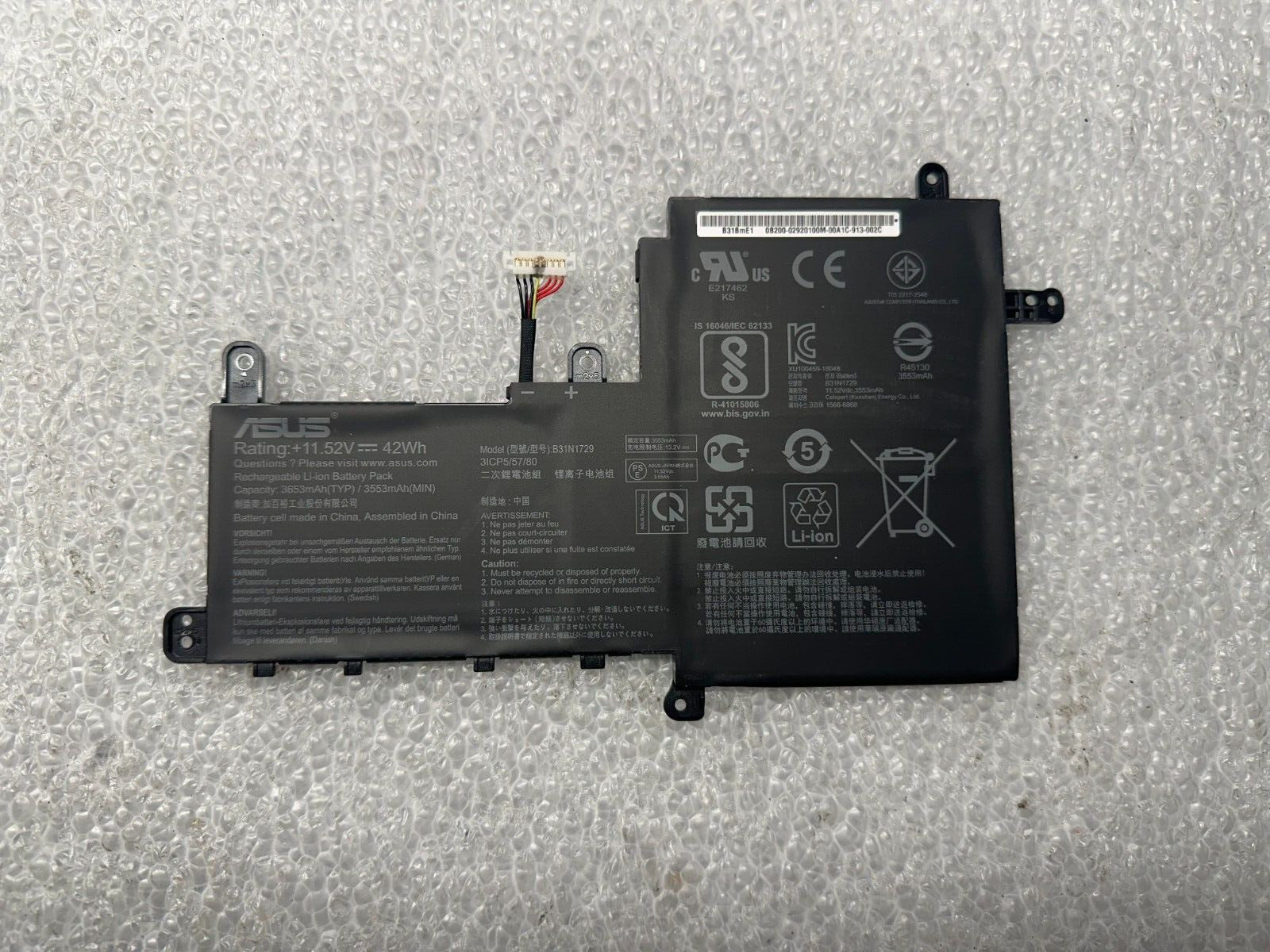 ASUS VivoBook S15 S530F genuine original battery B31N1729
