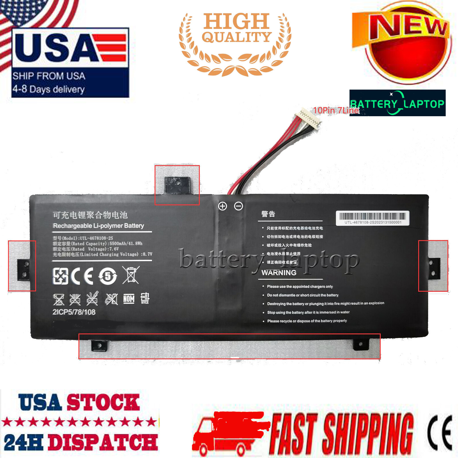 UTL-4678108-2S battery For Evolve III, Evolve III Maestro-EBook11, evolve maestr