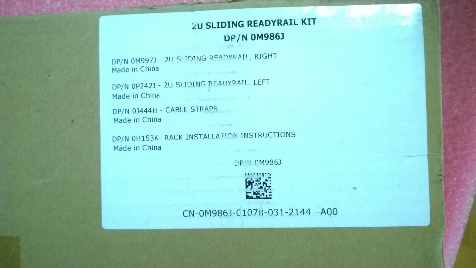 Dell 2U Sliding Readyrail Kit 0M986J / M986J