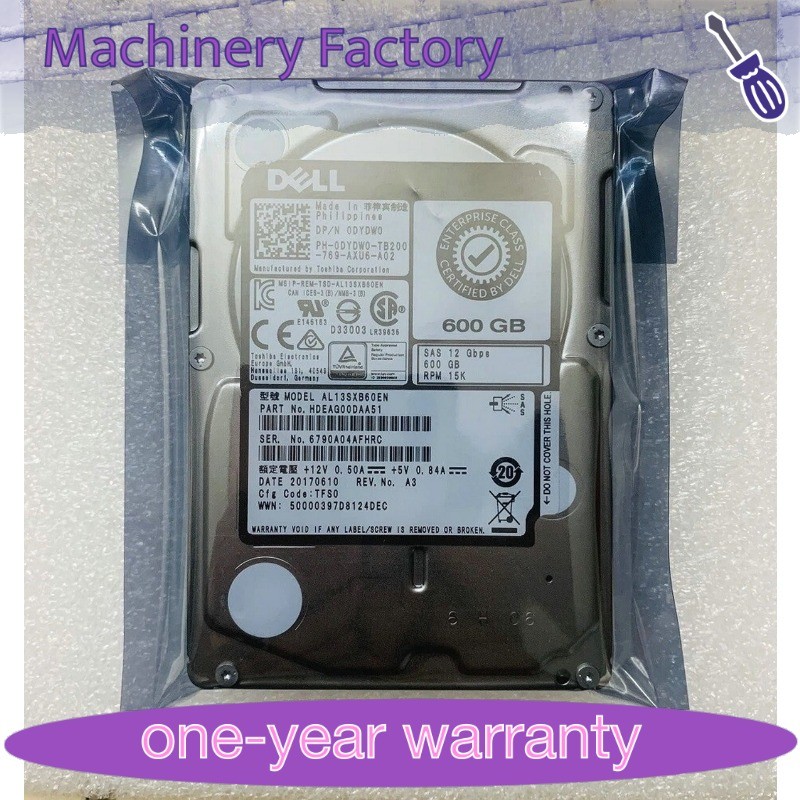 1pcs Dell 600GB 15K 12G SAS 2.5" Enterprise HDD Hard Drive 0DYDW0 AL13SXB60EN