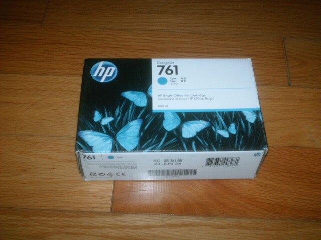 2016 GENUINE HP #761 400ml Cyan Cartridge CM994A DesignJet T7100 FACTORY SEALED
