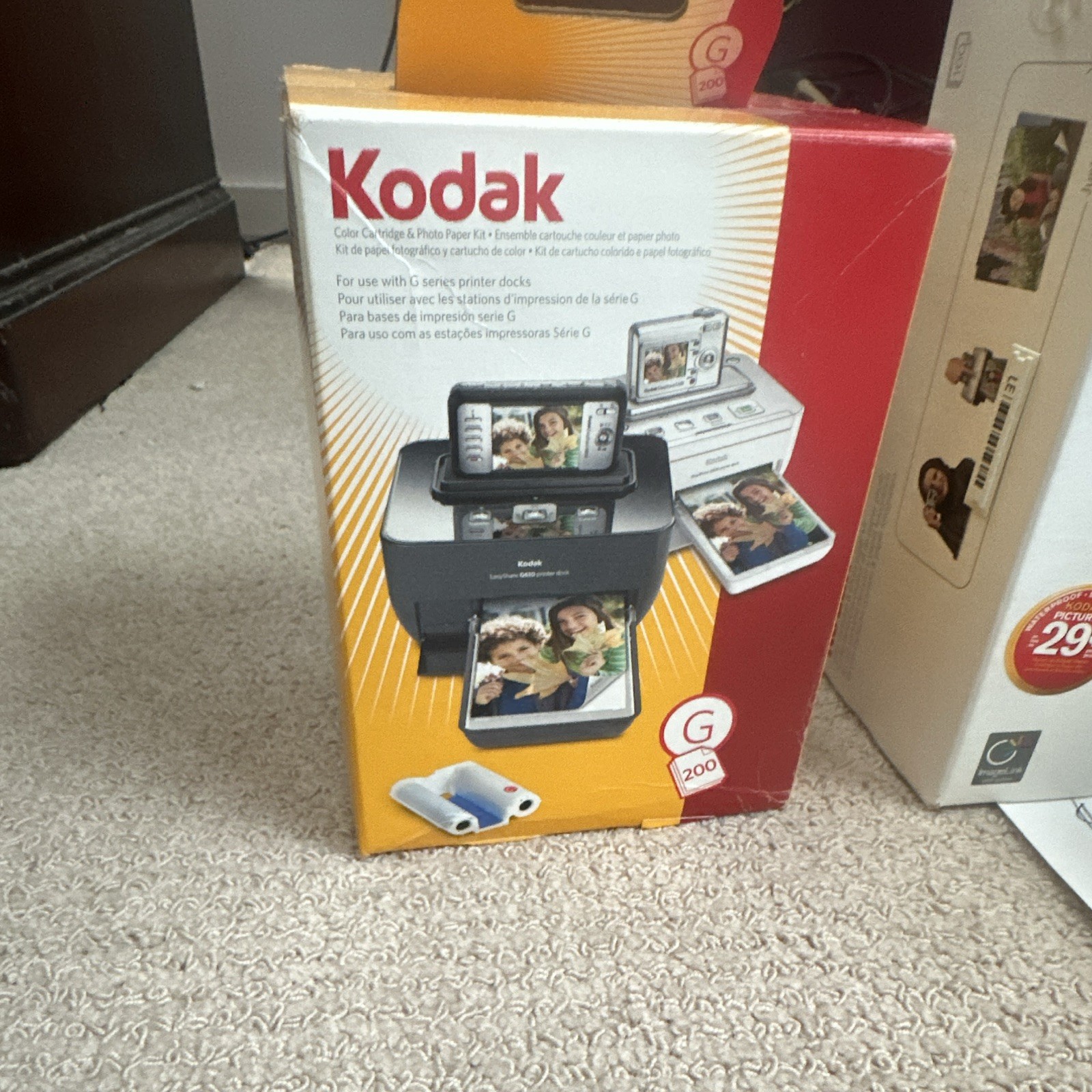 Kodak EasyShare G200 Digital Photo Printer Dock, Dye-Sub Color 300x300 DPI