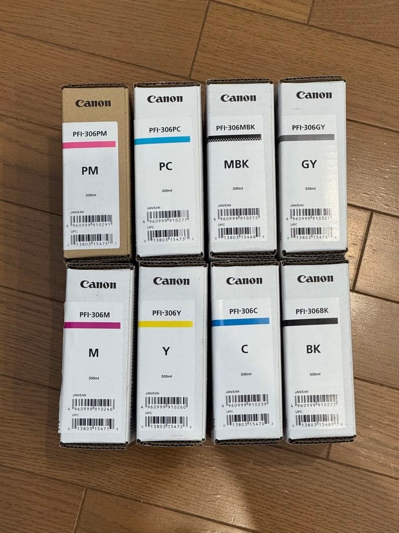 Canon PFI-306 Genuine Ink Tank Set of 8 330ml New Exp 2026-2027 Japan
