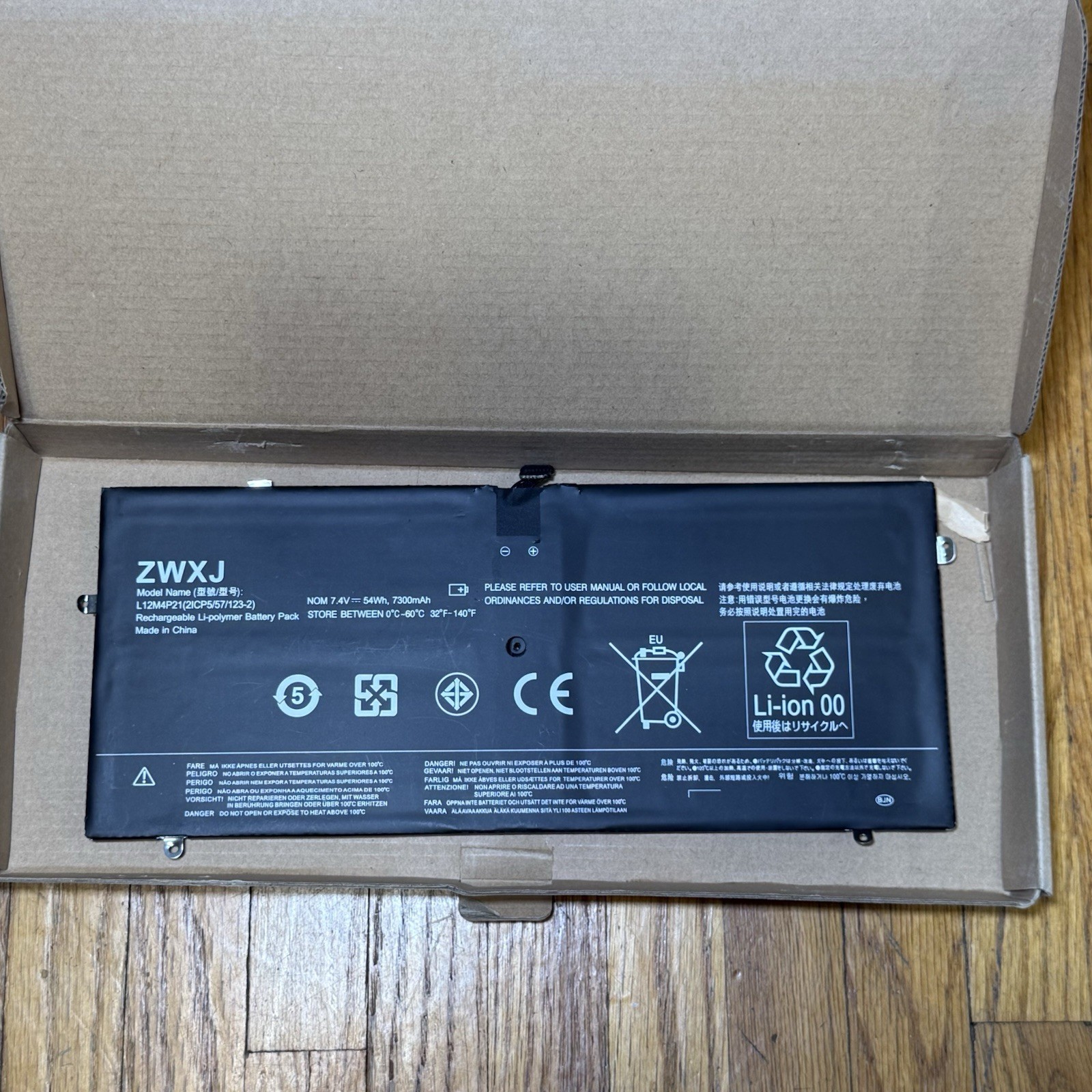 ZWXJ Laptop Battery AA-PBVN3AB (7.4V 54Wh 3780Wh) Samsung