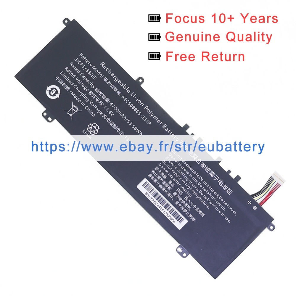 New U528870PV-3S1P Battery for Acemagic AX16 Pro 11.4V 53.58W
