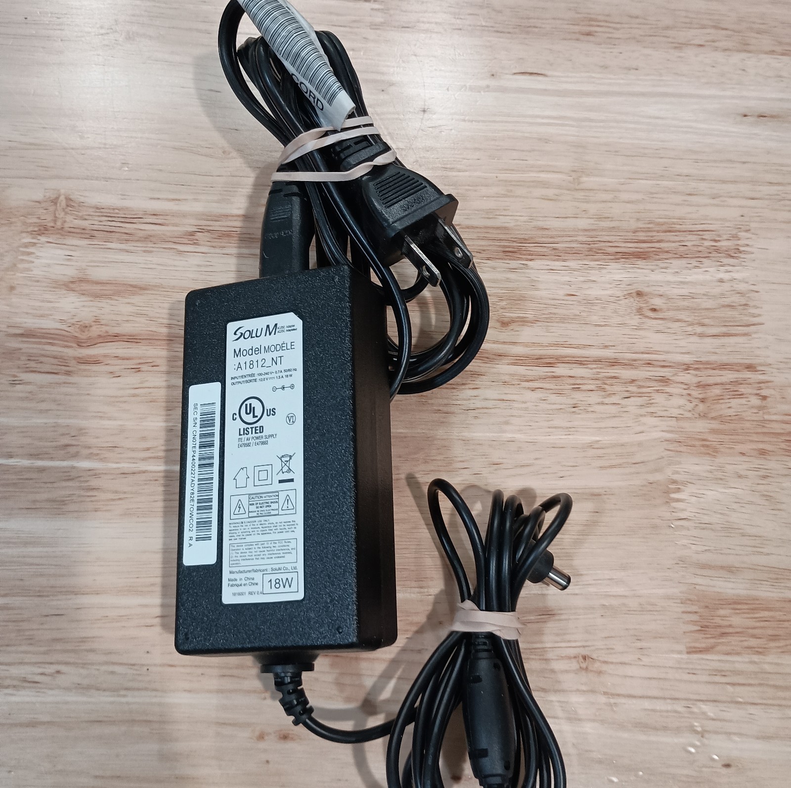 #E) SoluM AC/DC Cable Power Cord Adaptor A1812NT Black 12v 1.5A