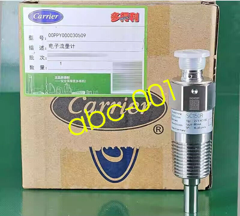 Carrier SC150R 00PPY000030509 electronic water flow switch sensor DHL/FedEx