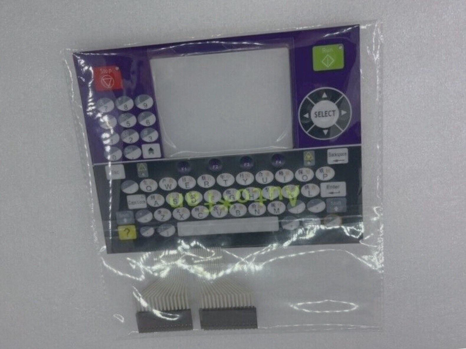 Markem-Imaje 9020 Membrane Keypad Imaje 9020