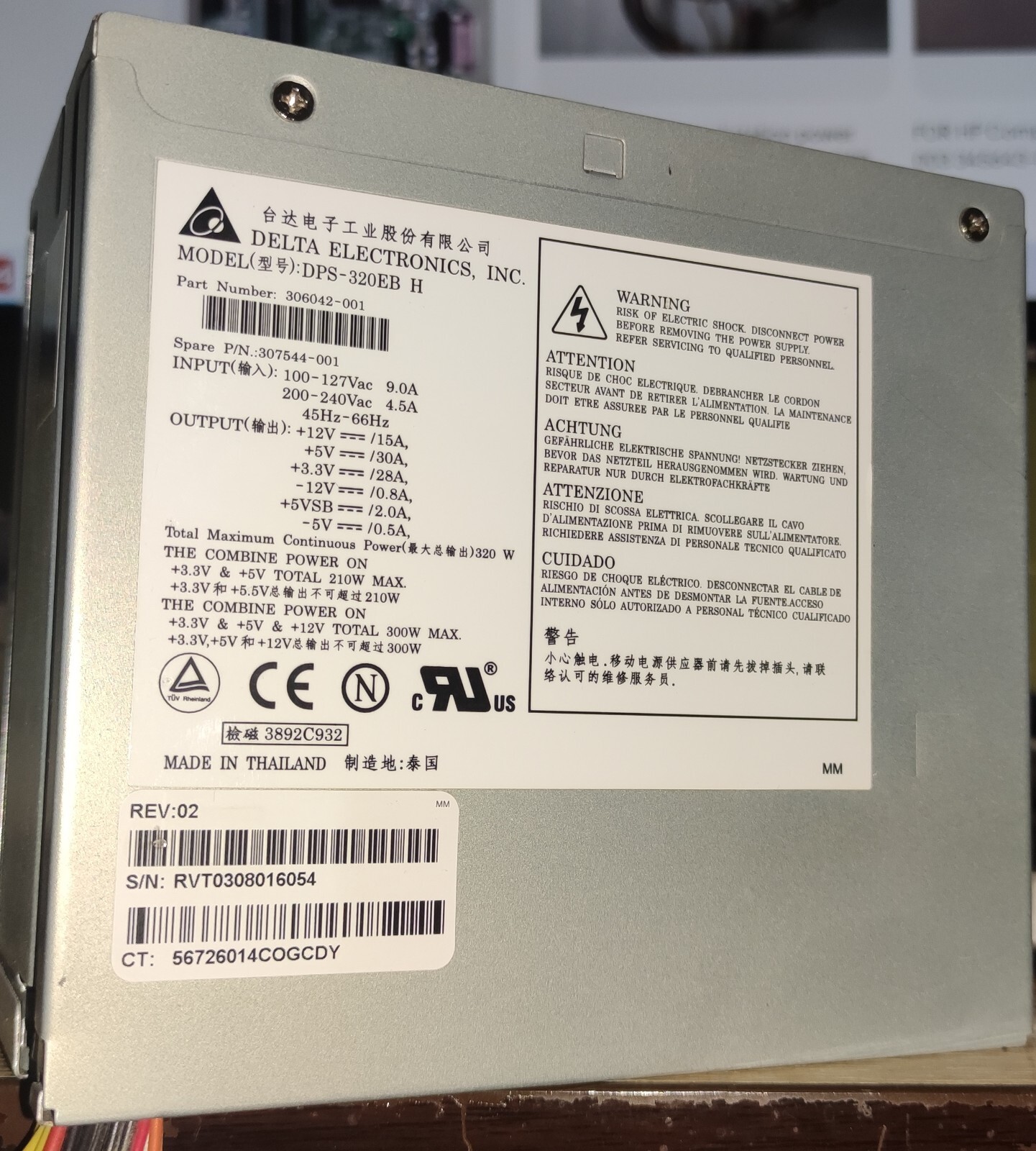 Power Supply DELTA ElECTRONICS DPS-320EB H (HP XW5000 )