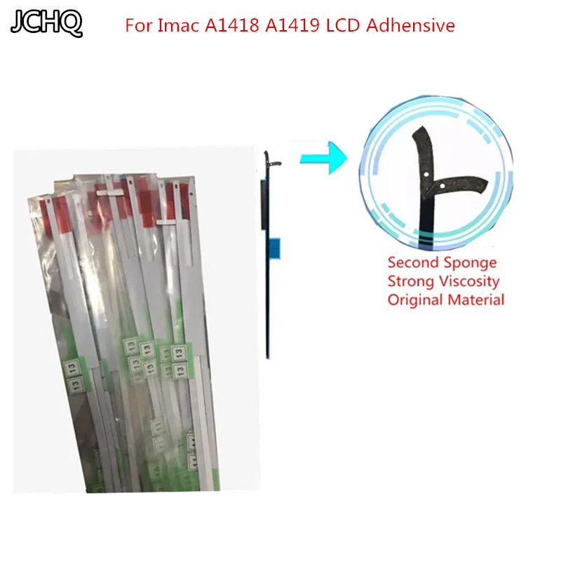 10pcs Lot Original Material For Imac A1418 LCD Adhensive  Sticker 21.5inch