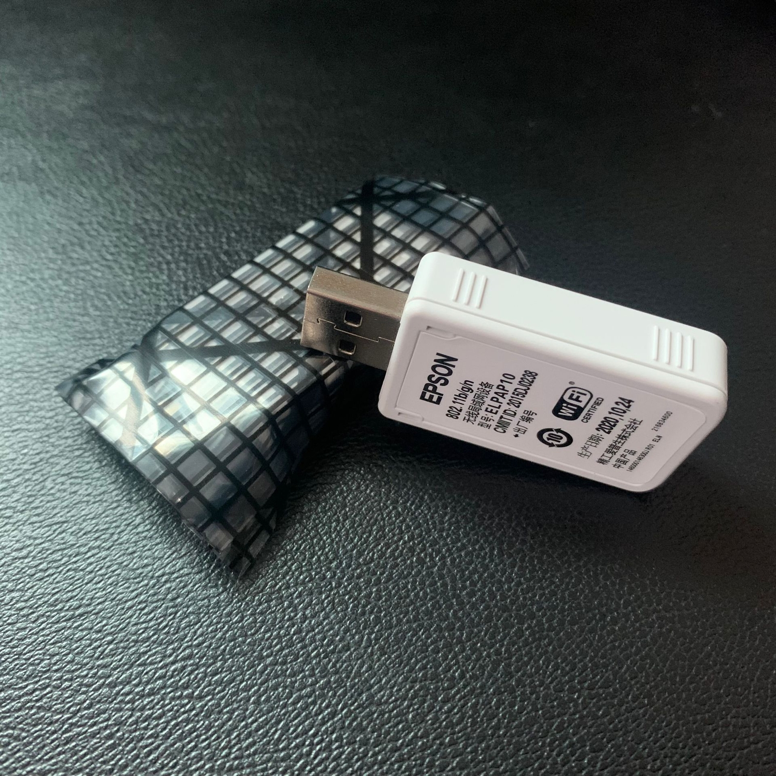 New Wireless LAN Adaptor For Epson PowerLite 685W 680 675W 685W S39 W39 X39 109W