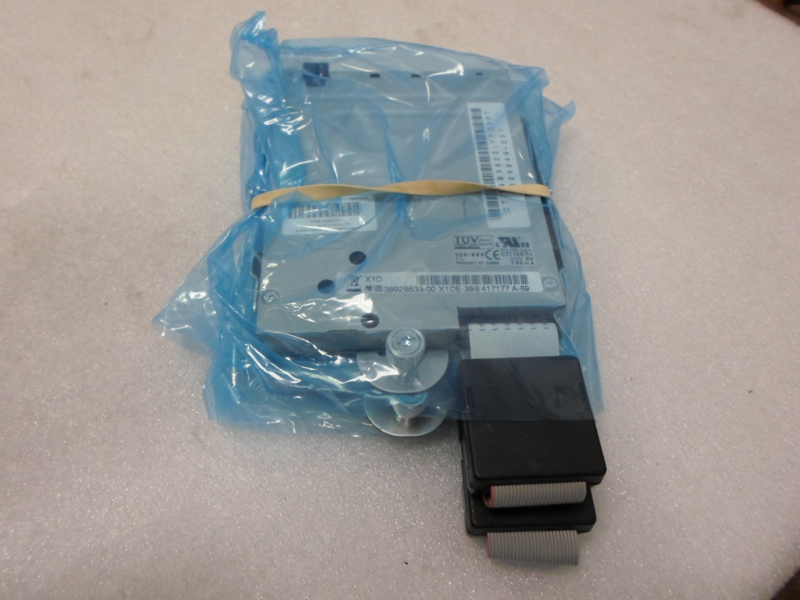 NEW LOT OF 2 COMPAQ 228507-001 279044-001 12.7 FLOPPY DRIVE for PROLIANT DL380
