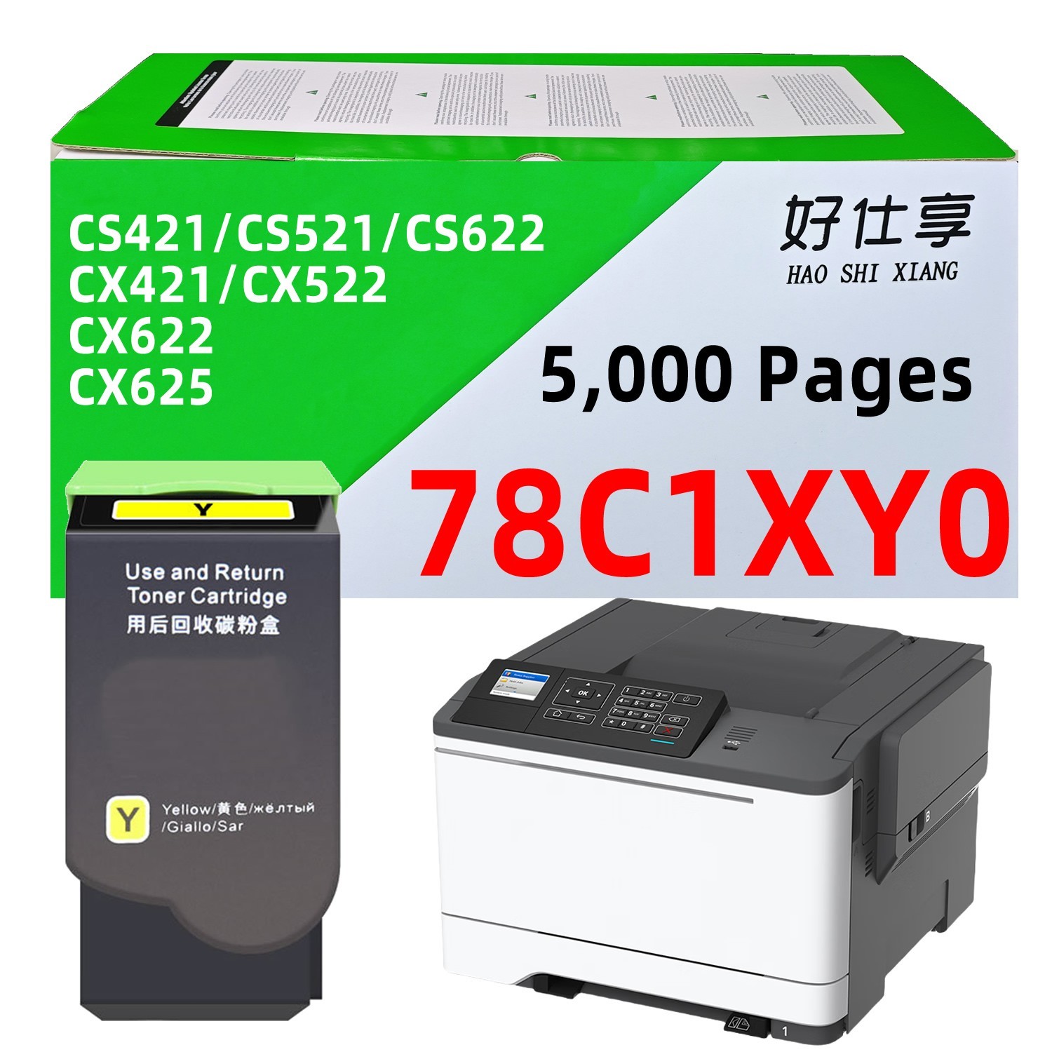 78C1XY0 Yellow Toner Cartridge Compatible for Lexmark CS421 CS521 CS622 Printer