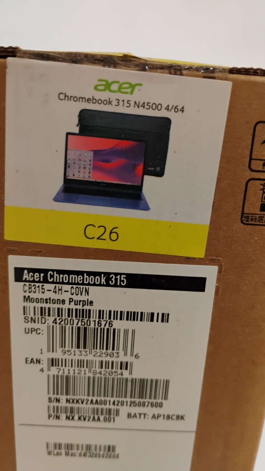 Acer Chromebook 315 15.6” HD Celeron N4500 11th Gen 4GB LPDDR4X RAM 64GB eMMC