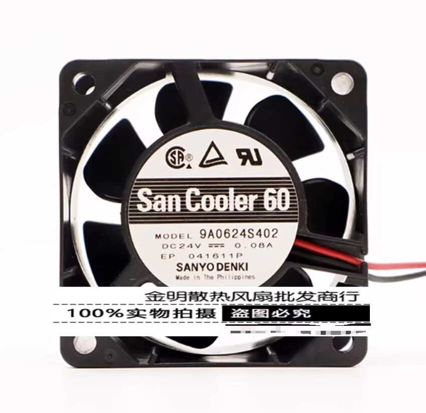 1PCS Sanyo 6025 9A0624S402 24V 0.08A Silent Inverter Cooling Fan, 6 cm
