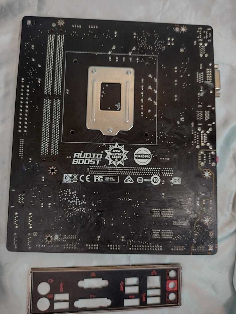 MSI H110M GAMING LGA1151 Motherboard