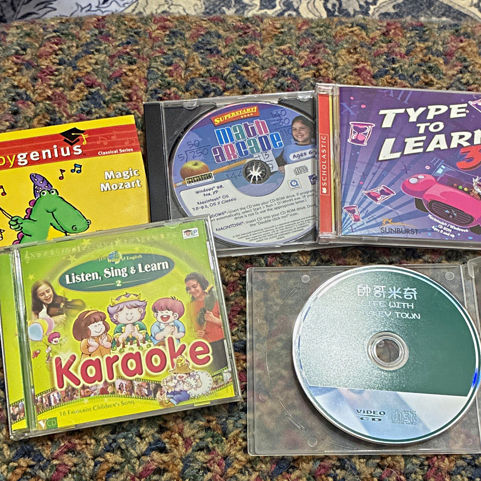 Selectsoft Publishing Superstar Math Arcade Educational CD Windows Mac Set 5