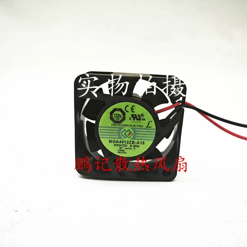1PCS  Yongli MGA4012ZB-A15 12V 0.20A 4015 2-Wire Power Supply Cooling Fan