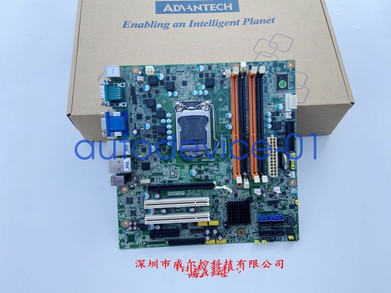 1PCS Advantech motherboard AIMB-581 REV.A1 dual network ports AIMB-581QG2