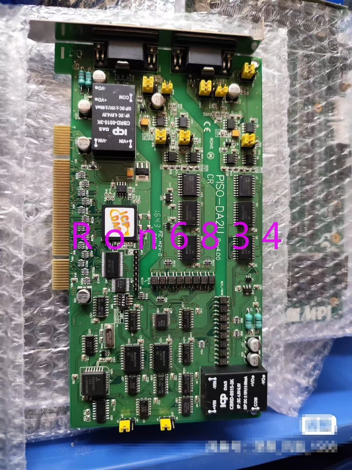 1pc used  Hongge ISO-DA2U REV4.00 capture card