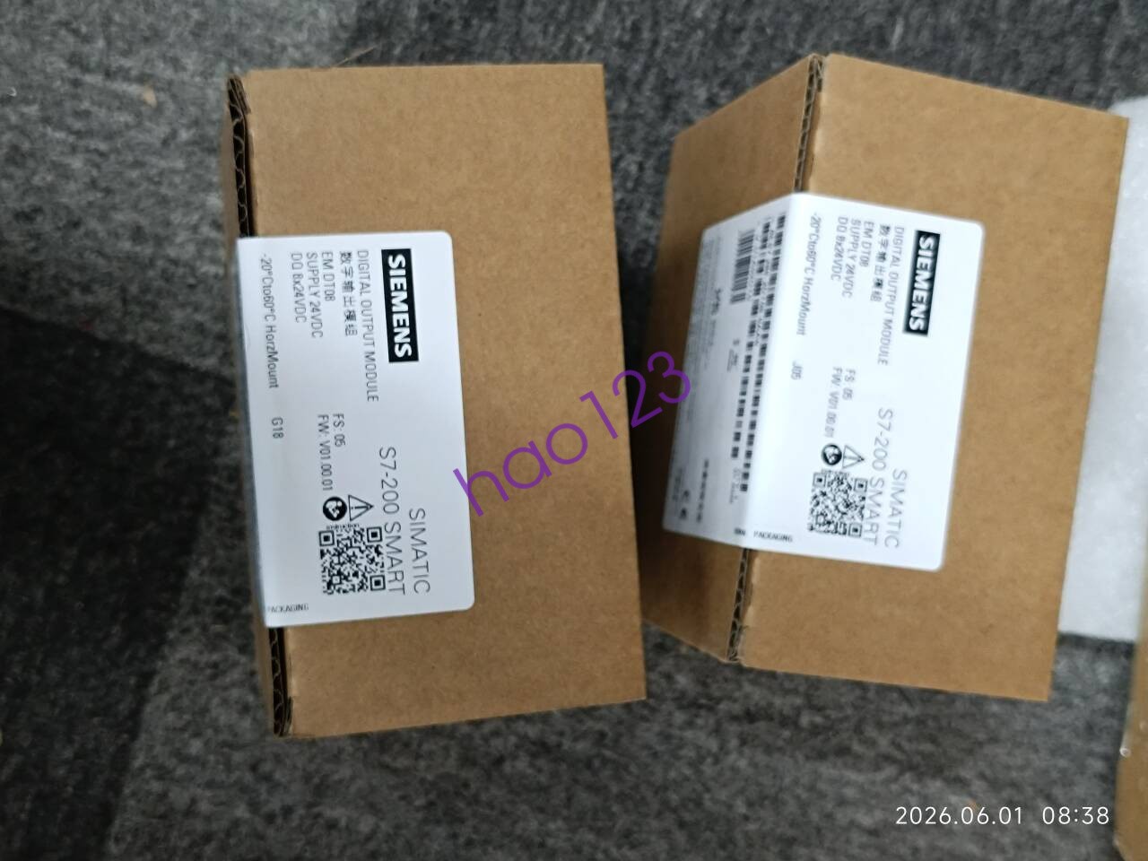 6ES7288-2DT08-0AA0 Siemens Simatic S7-200 Smart EM DHL/FedEx