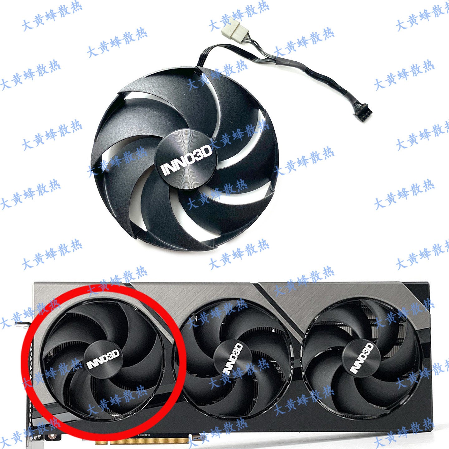 For INNO3D RTX4080 4090 4090D X3 Graphics Card Cooling Fan FD10020M12D