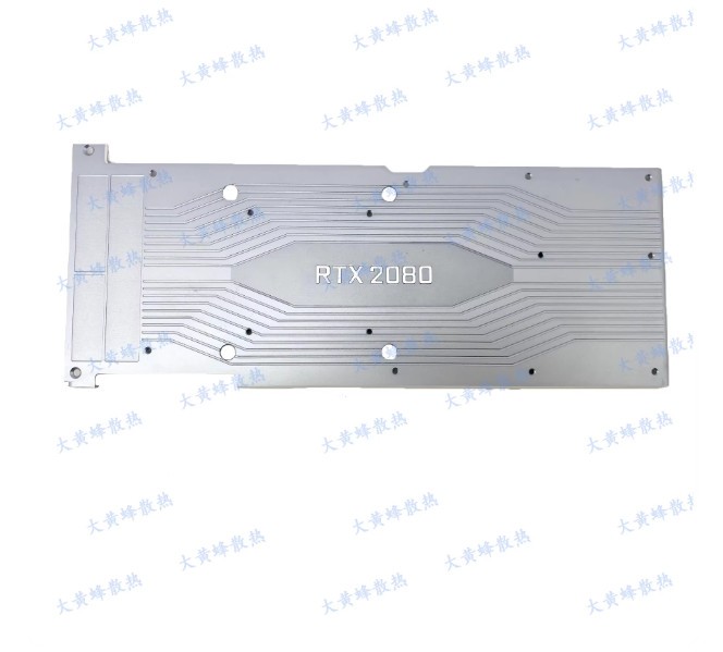 Metal Backplate For NVIDIA RTX2080 2080S 2080ti Gas Stove Aluminum Alloy