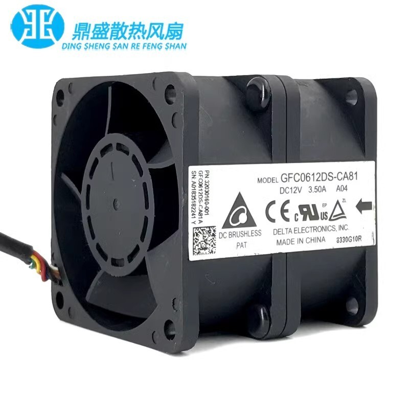 Delta GFC0612DS 6056 DC12V 3.50A 6CM Turbo Cooling Fan