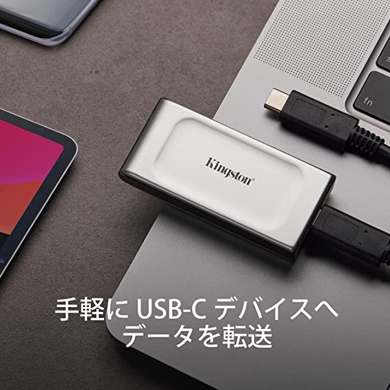 Kingston XS2000 Portable SSD1TB SXS2000/1000G USB 3.2 Gen 2x2 JAPAN