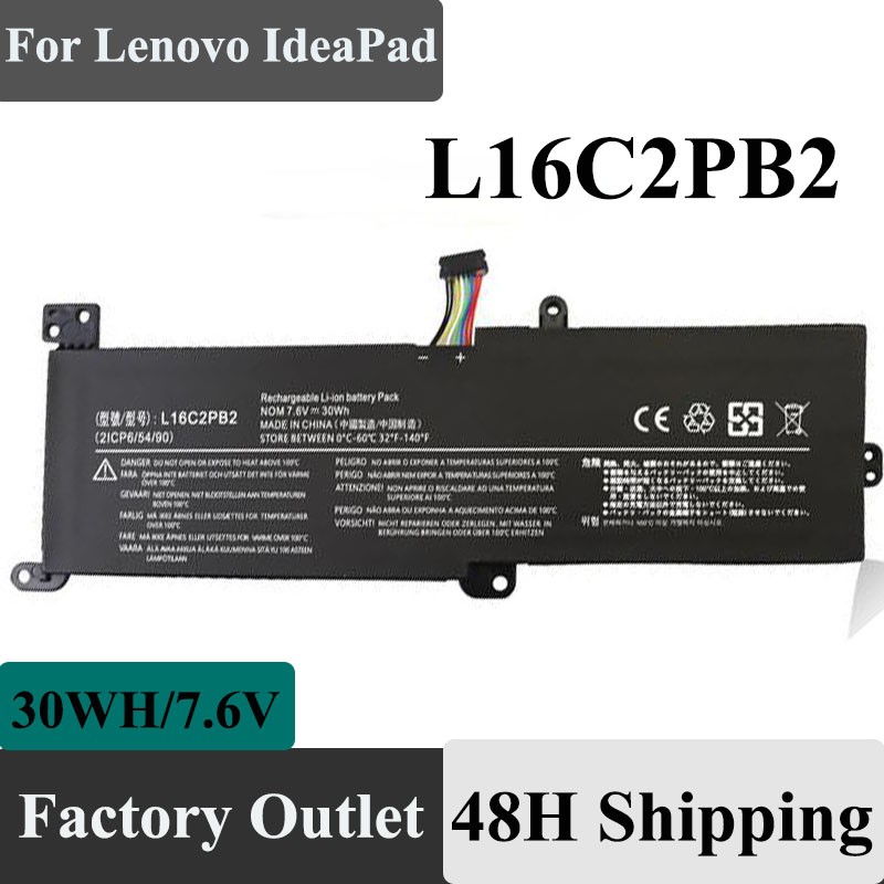 OEM Battery For Lenovo Ideapad 320 L16L2PB2 L16M2PB1 L16S2PB2 L16C2PB2 NEW