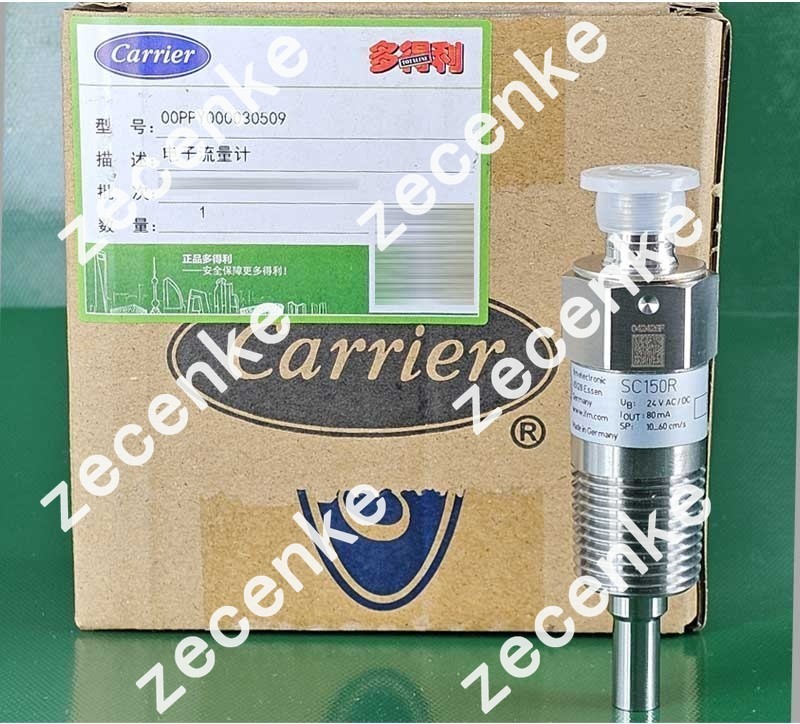 Carrier SC150R 00PPY000030509 electronic water flow switch sensor DHL/FedEx