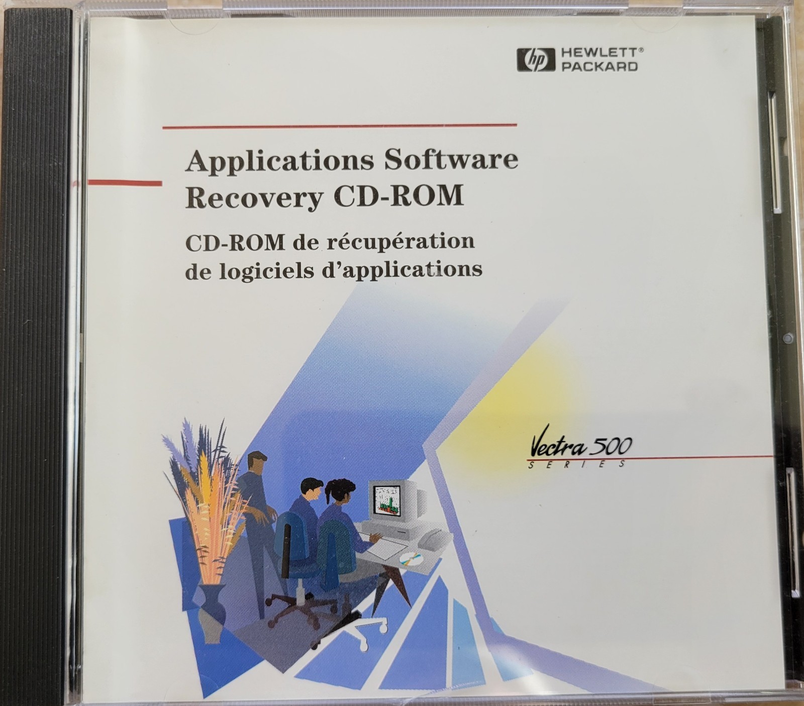 Vintage - HP Applications Software Recovery CD-ROM for Vectra 500, 1996