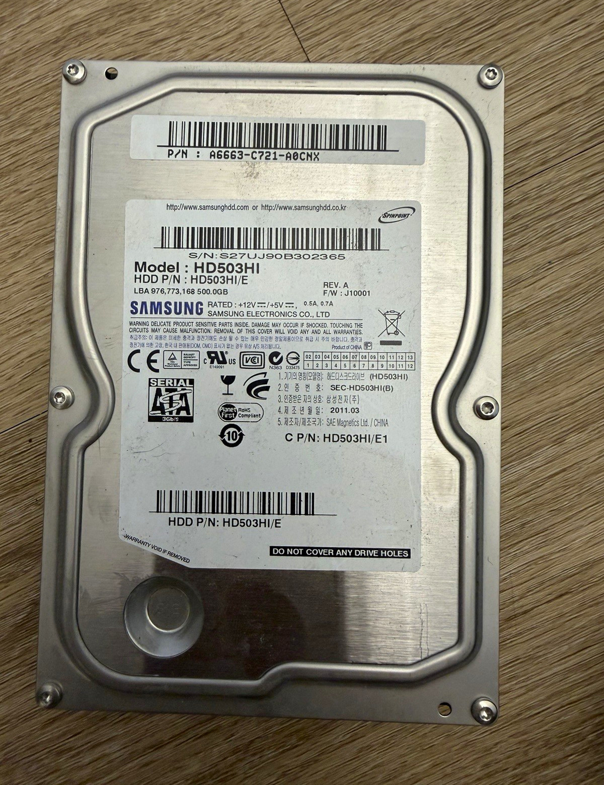 Samsung Spinpoint HD503HI 500GB 3.5" SATA 5400RPM 16MB HD503HI/E